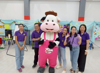 สำนักงานสหกรณ์จังหวัดสระบุรี จัดงาน “7 มิถุนายน ... พารามิเตอร์รูปภาพ 76